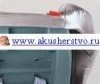  Ramatti Venus Comfort   - Ramatti Venus        -       