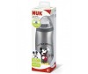  Nuk  Sports     -    3  450  - Nuk  Sports     -    3  450 