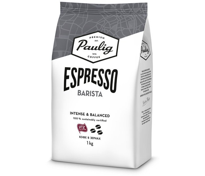  Paulig  Espresso Barista  1 