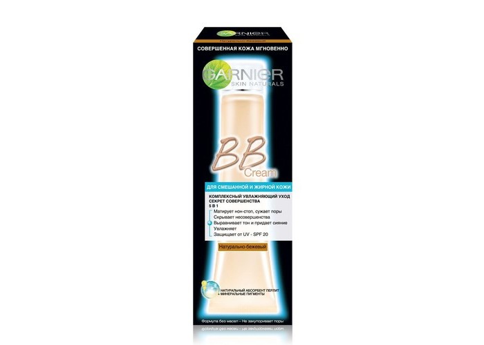  Garnier BB-        - 40 