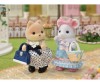  Sylvanian Families       - Sylvanian Families      