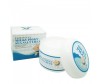 Elizavecca Sea Salt cream Крем для лица с коллагеном и морской солью 100 мл - Elizavecca Sea Salt cream Крем для лица с коллагеном и морской солью 100 мл