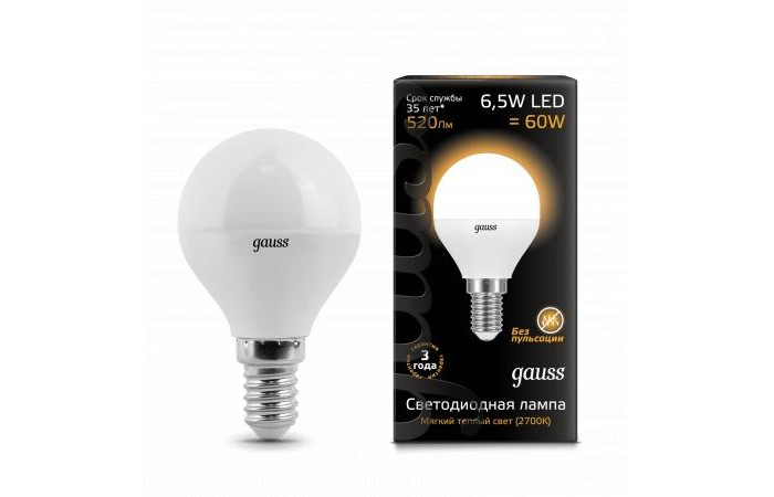  Gauss   LED E14 6.5W 520lm 3000K