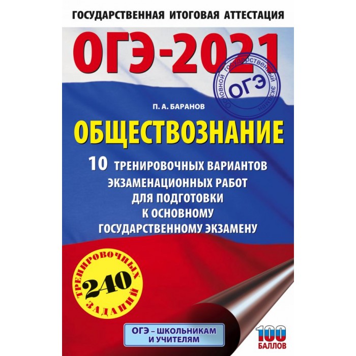    -2021 . 10     