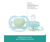  Philips Avent  Ultra air night 0-6 . 2 . SCF376       - Philips Avent   Ultra air night 0-6 . 2 . SCF376