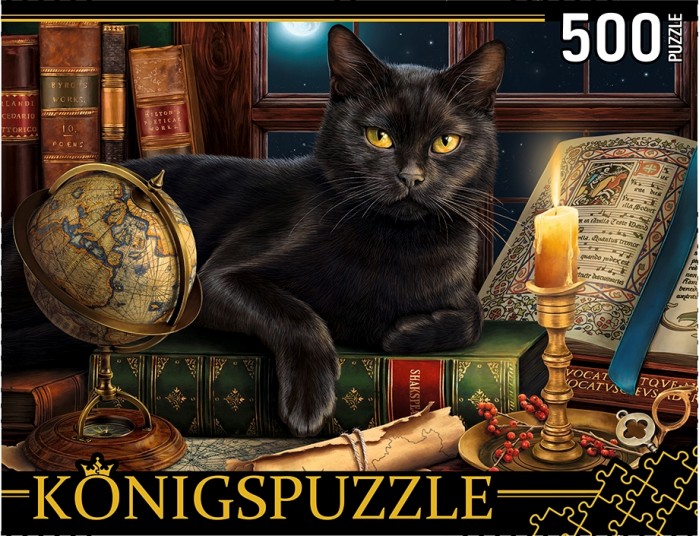  Konigspuzzle     (500 )