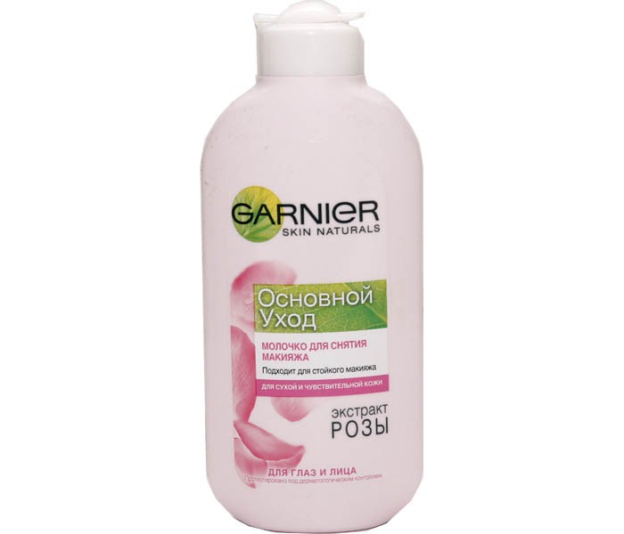  Garnier            200 