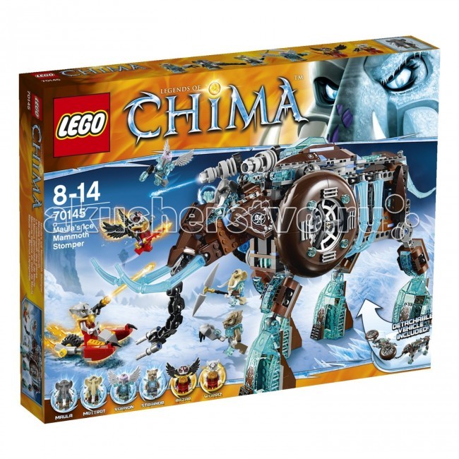  Lego Legends of Chima 70145     - 