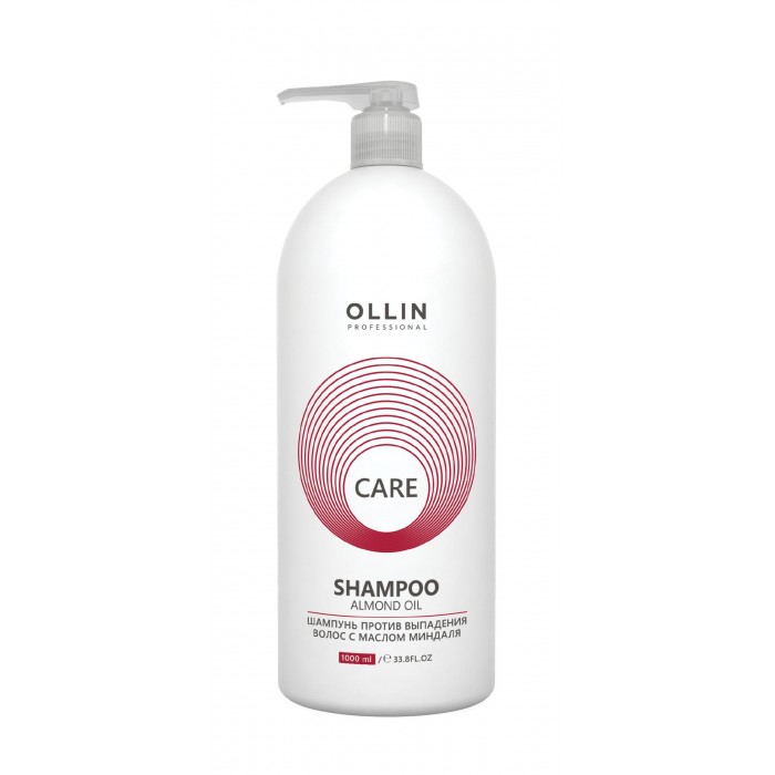  Ollin Professional Care        1000 