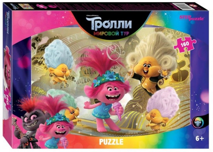  Step Puzzle  Trolls 2 (160 )