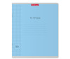  ErichKrause     Visio 5  96  - ErichKrause     Visio 5  96 