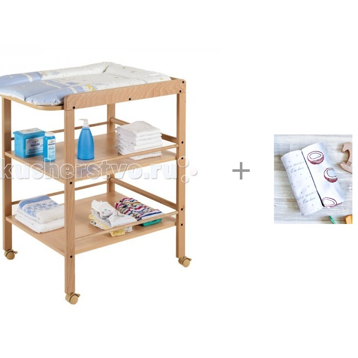   Geuther Clarissa   Mjolk /Hello mommy 12085 