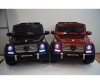  RiverToys Mercedes-Benz G65 - RiverToys Mercedes-Benz G65