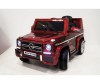  RiverToys Mercedes-Benz G65 - RiverToys Mercedes-Benz G65