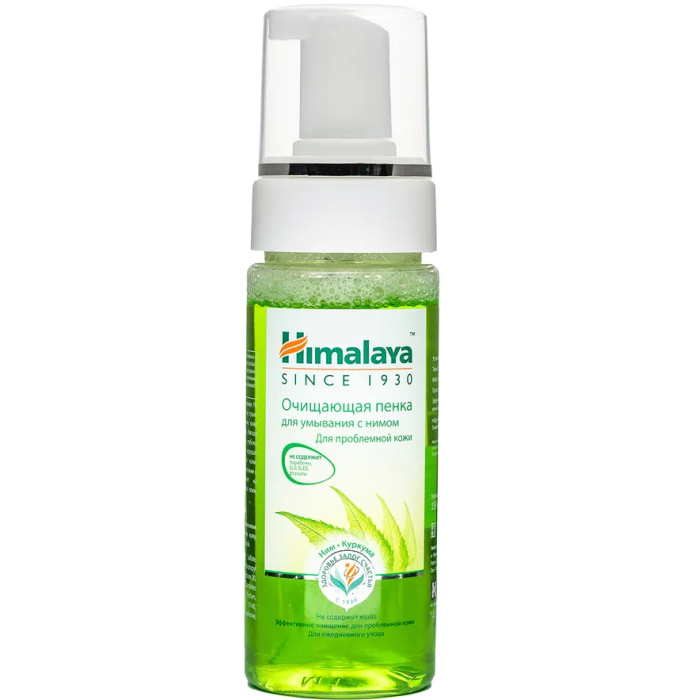  Himalaya Since 1930             150 