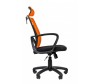  Easy Chair    665 - Easy Chair    665