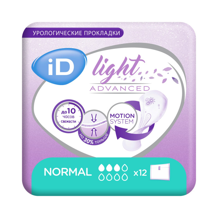  iD   Light Advanced Normal 12 .