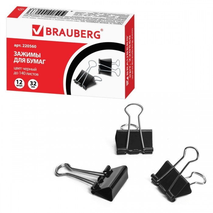  Brauberg     140  12 .