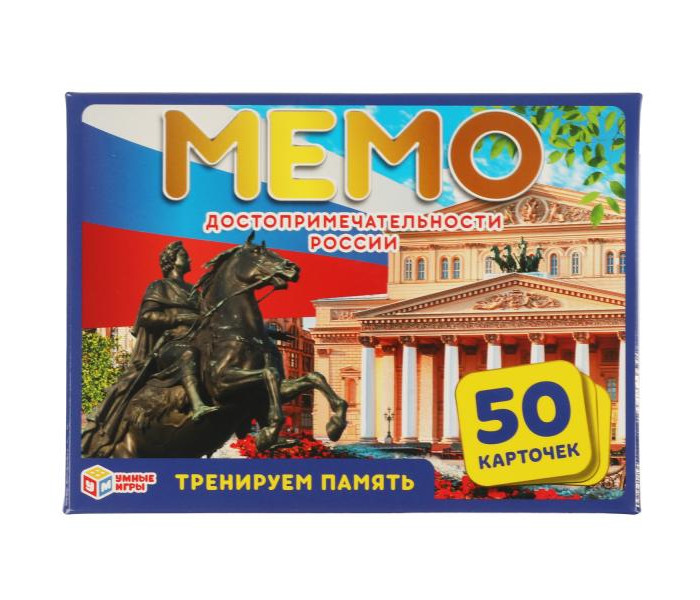         (50 )