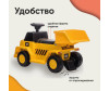  Sweet Baby   CAT Dump Truck H4 - Sweet Baby   CAT Dump Truck H4