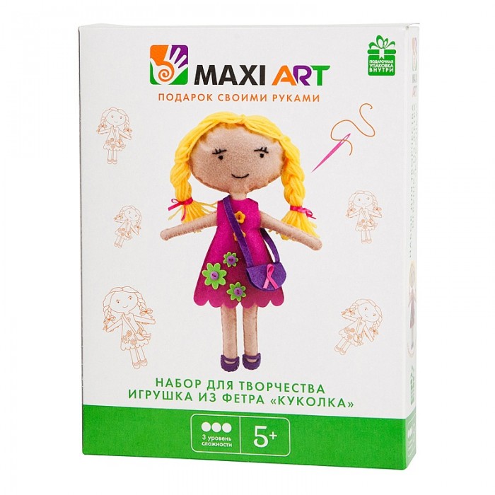  Maxi Art   .    