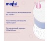  Mepsi    60 . - Mepsi    60 .