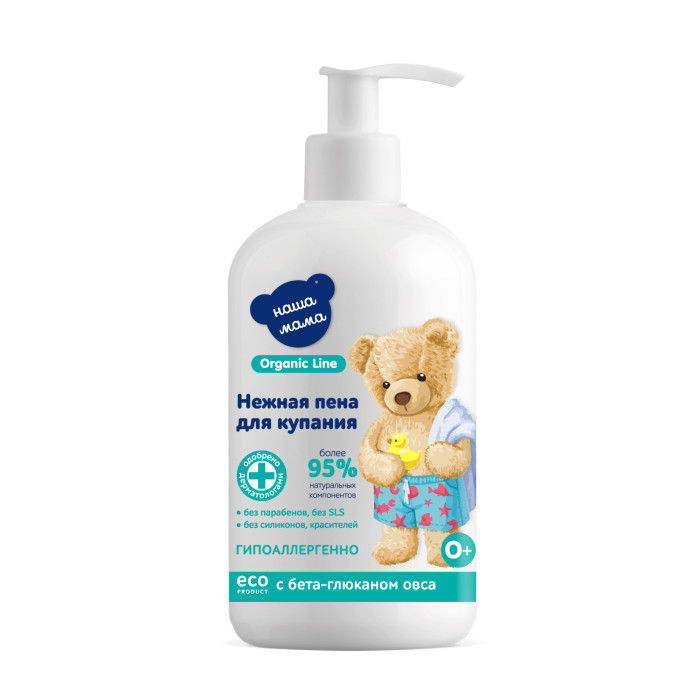    Organic line     500 