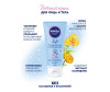  Nivea Baby          3 . 100  - Nivea Baby          3 . 100 