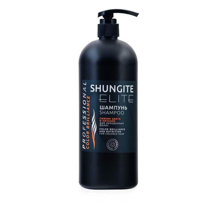  Shungite       Elite    1000 