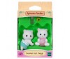  Sylvanian Families   - - Sylvanian Families   -