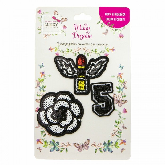  Lukky Fashion       , ,  5