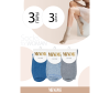  MiNiMi        Cotone 1203 3  - Blu_Blu_Сhiaro_Grigio_1_3_пары_цветные-1657534086