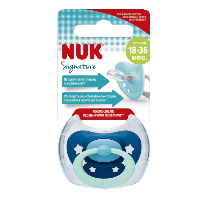  Nuk  Signature   18-36 .