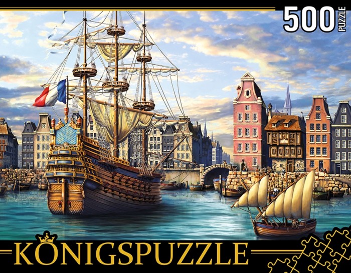  Konigspuzzle     (500 )