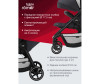   Britax Roemer B-Agile R - Britax Roemer   B-Agile R