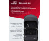   Britax Roemer B-Agile R - Britax Roemer   B-Agile R