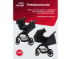   Britax Roemer B-Agile R - Britax Roemer   B-Agile R