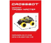  Crossbot      - Crossbot     