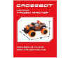  Crossbot      - Crossbot     