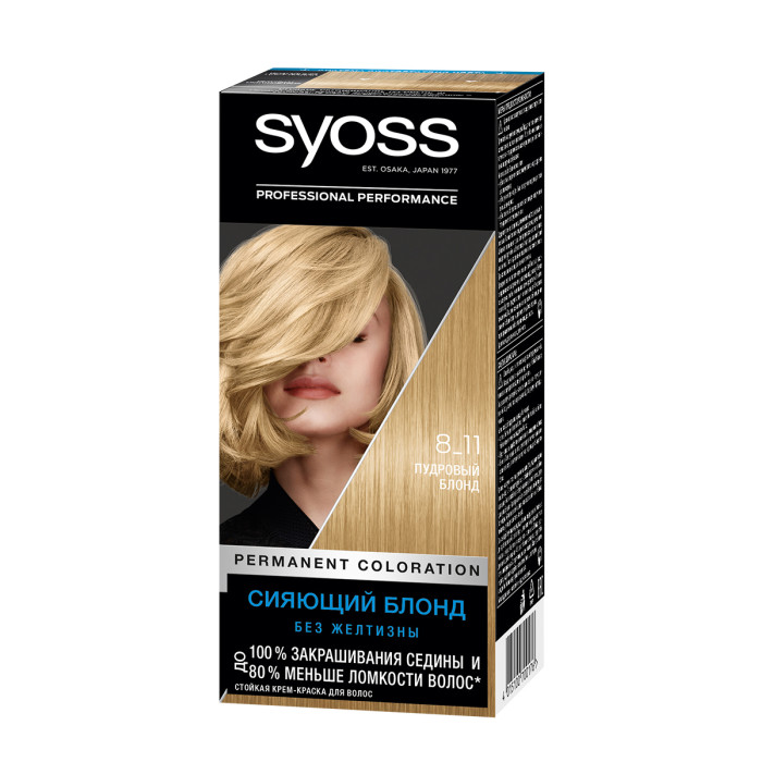  Syoss  -   8-11  