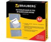  Brauberg    Germanium  3  4 231975 - Brauberg   Germanium  3    4