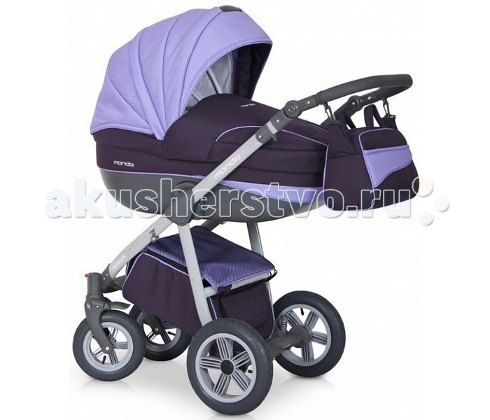  Expander Mondo Grey 3  1