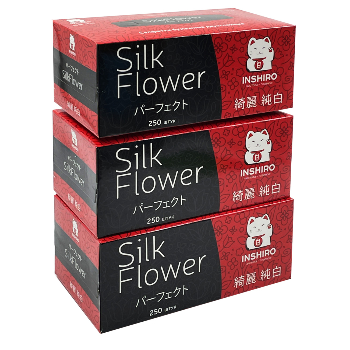  Inshiro   Silk Flower 2  250 . 3 