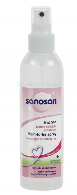  Sanosan -     200 