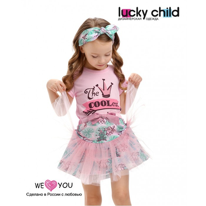  Lucky Child      45-351