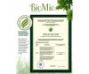  BioMio      ,    BIO-CARE , , 450  - BioMio      ,    BIO-CARE , , 450 