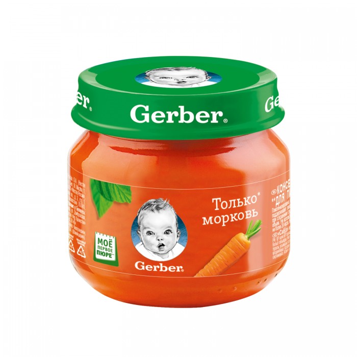  Gerber    4 ., 80 