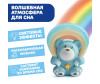  Chicco -   - Chicco -  