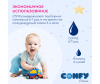  Confy   NewBorn .1 (2-5 ) 44 . - экономия_подгузник-1661167501