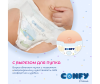  Confy   NewBorn .1 (2-5 ) 44 . - пупок_подгузник-1661165867